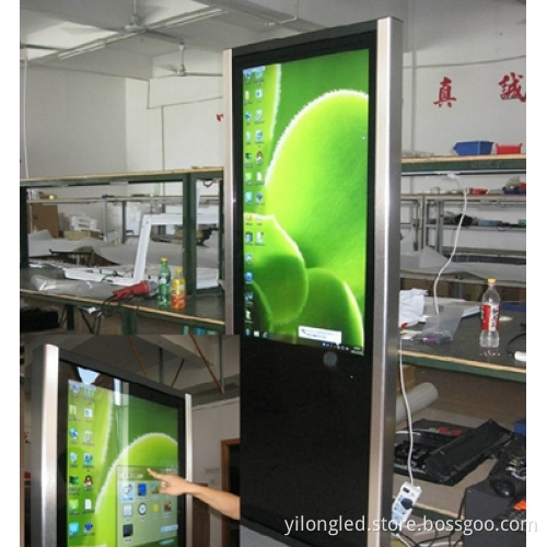 42 Inch -LCD Advertising Player